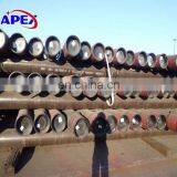 Api 5ct Seamless Casing Pipe V150 thumbnail-2