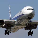 From China to Turkmenistan International Airl Transport thumbnail-5