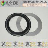 Non-standard Parts of Photoelectric Resin Code Plate&resin Circular Grating;Lidar D - Type Reflective Code Plate,high Precision,be Matched With Aluminum Bracket Small Shaft Sleeve thumbnail-4