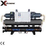 High Effective Cooling Capacity Screw Chiller for Injection Factory thumbnail-2