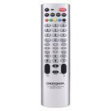 RM-50 New Replacement Universal TV Remote Control Work for SAT DVD CBL AMP AUX VCR With Learning thumbnail-4