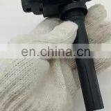 Ignition Coil 370501004
