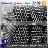 Prime Stock Incoloy 800 / 800H Alloy Steel Welded Pipe thumbnail-5
