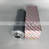Strainer Hydraulic Return Oil Filter TZX2-250*30 thumbnail-4