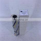 Putzmeister Concrete Pump Truck Hydraulic Oil Filter 425836 thumbnail-1