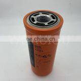 Hydraulic Spin-on Oil Filter Element P165659 thumbnail-2