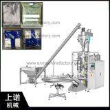 1kg 2kg Automatic flour powder milk powder packing machine in shanghai