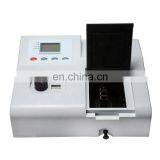 UV752 Uv-vis Spectrophotometer Price