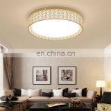 Round Simple Ceiling Lights Dimming Ceiling LED Lamps thumbnail-4