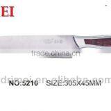 Fruit and Vegetable Shredding Knife thumbnail-1