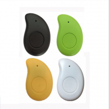 Mango-shaped Smart Anti-lost Device thumbnail-4