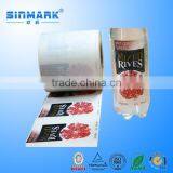 SINMARK Shanghai High Quality Sticker Label Printing
