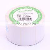 SINMARK E4025.N740 Customizable Printed Adhesive Vinyl Rolls Self Adhesive Rolls thumbnail-1