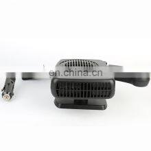 Good Quality 12V Black Car Radiator Electric Car Interior Heater Fan thumbnail-2