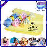 PVA Chamois Sports Towel thumbnail-2