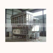 Hot Sale XF 0.3-2 Fluid Bed Dryer Boiling Dryer thumbnail-3