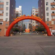 Guangdong YinCai Sci.&Tech. Co.,Ltd company overview - view 1 thumbnail