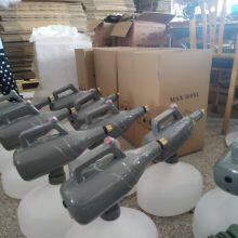 Electrostatic Spray 5L Handheld Lithium Battery Spray Gun Ultra Low Capacity Aerosol Spray Epidemic Prevention and Disinfection thumbnail-4