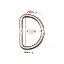 Custom Color Nickel Rose Gold Brushed Bronze 20mm 4/5