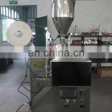 Automatic Snuff Packing Machine Snus Pouch Packing Machine thumbnail-2