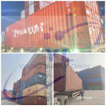 Henan YuLing Supply Chain Management Co.,ltd company overview - view 3 thumbnail