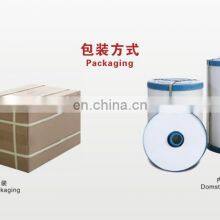 BOPP PET Thermal Lamination Hot Film Matt Gloss Anti-Scratch Soft Touch Hologram Metallized Laser Laminating Film thumbnail-5