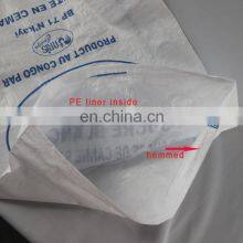 China Factory 50kg pp Woven Packaging Bag of Wheat Flour Sugar Rice Corn thumbnail-5