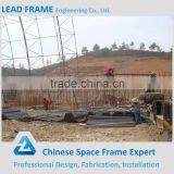 Low Cost Steel Structure Parabolical Dome Cement Plant thumbnail-5