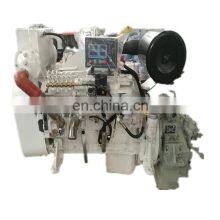 Brand New SCDC 6BTA Engine for Genset , Marine(.) thumbnail-1