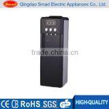XXKL-SLR-22C Hot Sell Cold and Hot Water Dispenser With Refrigerator thumbnail-5