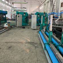 Hay Bale Net Wrap Knitting Machine thumbnail-5