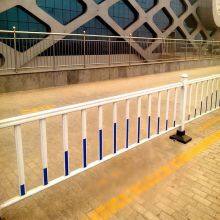 Municipal Guardrail Traffic Separation Railing Road Central Walkway Road Guardrail Mesh Can be Customized thumbnail-4