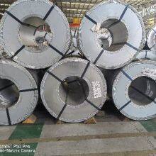 Cold Rolled Dual-phase Steel HC650/980DP thumbnail-3