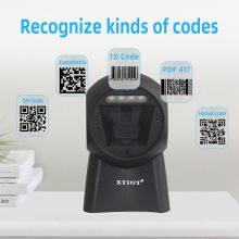 2D QR Hands-Free Barcode Scanner Omnidirectional Automatic Sensing Scanning USB Barcode Reader XT-NE-505 XT-OCBS-T203 thumbnail-4