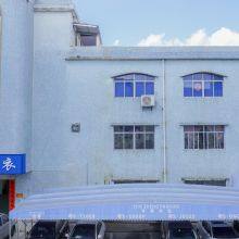 Dongguan Yunsheng Garment Co.,Ltd company overview - view 1 thumbnail