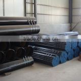 BEST PRICE FOR SEAMLESS STEEL PIPE