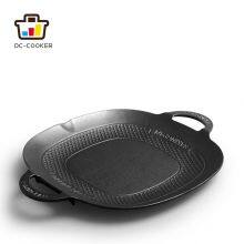 New Cast Iron Pan Outdoor Campers Thickened Uncoated Korean Barbecue Pan Around the Stove Square Skillet