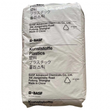 Polyamide PA66 A3EG5 Natural/black 25%glass Fibre Reinforcement High Rigidity Polyamide Nylon 66 Plastic Granules