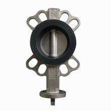 High-Performance Stainless Steel Butterfly Valve, API598 Tested, DN40~DN800, SS Body and Disc