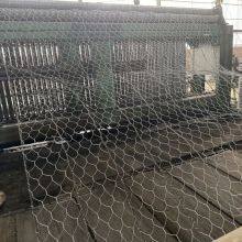 Double-Twisted Woven Reinforced Mesh High-Tensile Galvanized Steel Wire Netting With Cutting Service for Mountain Road Safety thumbnail-5