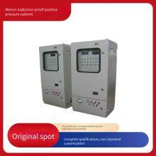 Meirun Carbon Steel Explosion-proof Positive Pressure Power Distribution Cabinet Pxk, Isolate Hazards, Intelligent Control System, Worry-free After-sales Service thumbnail-1