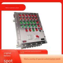 Meirun Wall-mounted Explosion-proof Lighting and Power Distribution Box, Suitable for Explosive Environments, Safe and Reliable, Easy to Operate thumbnail-1