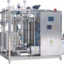 Pasteueized Milk Beverages Processing Line11 thumbnail-1