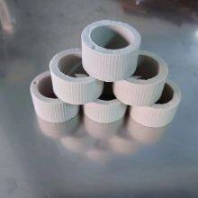 Ceramic Ring thumbnail-2