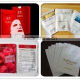 Facial Mask Plastic Bag Nutrient Liquid Filling and Sealing Machine thumbnail-6
