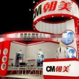 Jiande Chaomei Daily Chemicals Co., Ltd. company overview - view 2 thumbnail