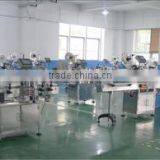 XT-SLX High-speed Electronic Granules-counting Pill Bottling Filling Production Line thumbnail-5