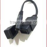 USB Connection and Transfer Power Chargering Wiring Harness thumbnail-5