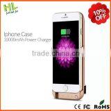 Competitive Advantage Power Bank Battery Case for Iphone 6 and 6S thumbnail-1