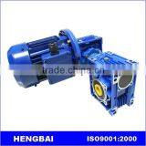 China Manufacturer Reliable Quality Small Electric Motors With Gearbox thumbnail-3